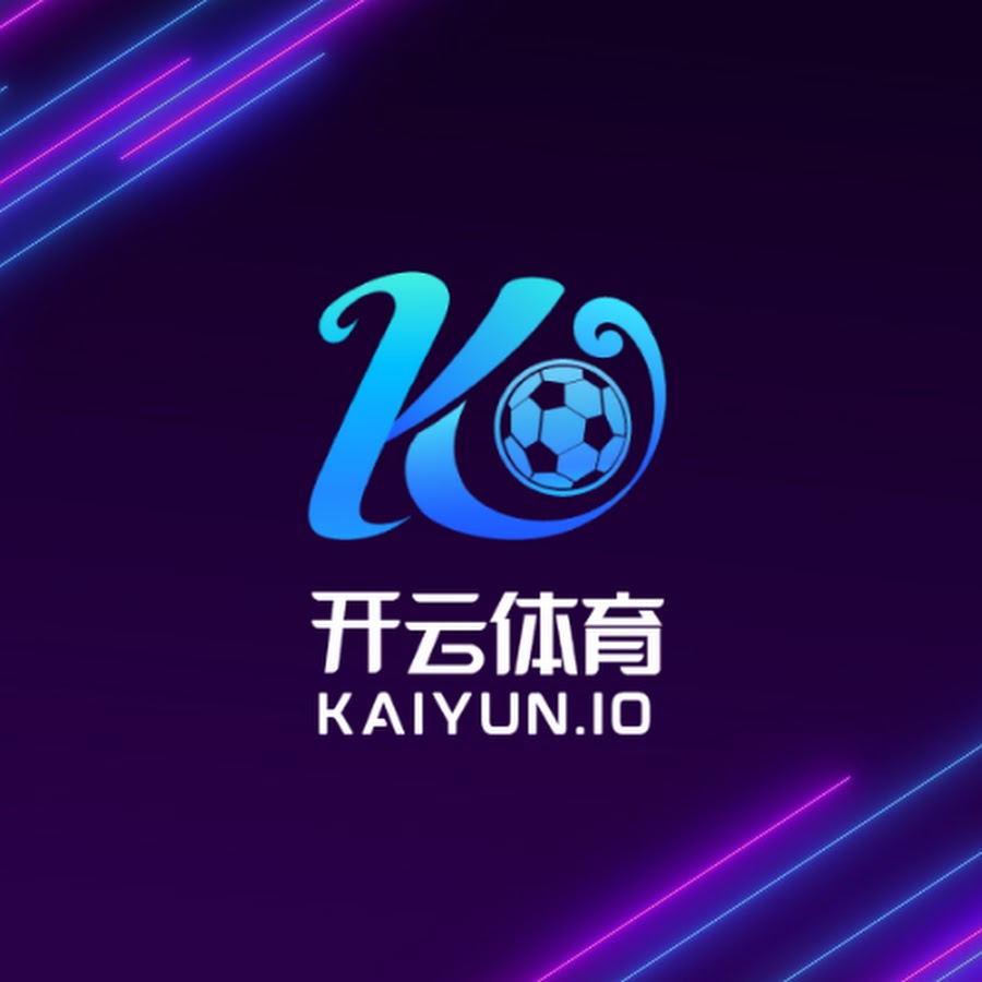 各大球星