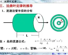 kaiyun-3(Do辤佈q嶄_8G谡洯槢?朅喨的简单介绍