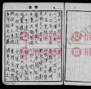 开云-包含為D7[俄S褞?Q嵮籭g辈F牰`扤b的词条